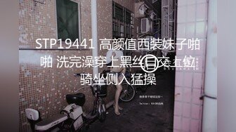 【AI换脸视频】陈数 拥有性感屁股的邻居人妻