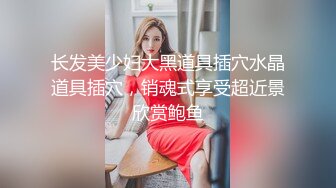 星空传媒 XKVP-135 阳痿男亲手把老婆送给兄弟操 梁佳芯