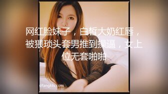 ☆震撼网红私拍秘泄密★☆【OnlyFans】▶群狼求档◀ 百万粉丝可盐可甜撸铁健身教练Yummy露脸私拍~啪啪紫薇COSER非常反差 (6)