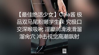 【无码】2019年4月精选日韩无码系列撸管必备6