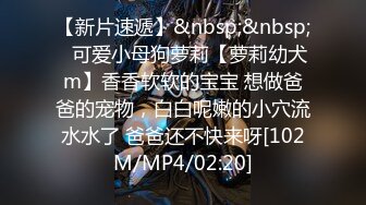 翻车王伟哥今晚状态不错3000元足浴会所撩了个极品女技师到宾馆干到妹子受不了