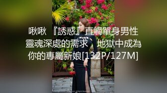 [原y版b]_015_哥g现x在z只z是s个g传c说s_啪p啪p_20220413