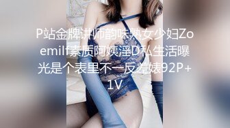 [MP4/184MB]【最新摄像头泄密】偷窥视角+出轨偷情 名师工作室 女主非常骚叫声一流