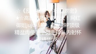 成熟妩媚伪娘 下雨天待在车里，格外的宁静，此时自慰妖棒，是如此的惬意，射了完美落幕！