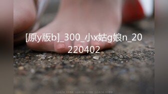 STP26884 桃桃酱&nbsp;&nbsp;双马尾超短牛仔裤、迷人腰身，洁白肌肤、肉棒自慰、淫浆不停涌出、白色的液体真想吃干净