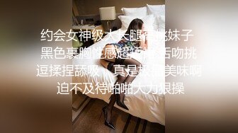 精品推荐超美身材古典服饰温柔妩媚美女双手撸管做在你身上给你吃奶后面插入阴道上下抽插呻吟叫床