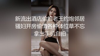 XK-8036 拾捌岁 侄女被骗下海拍片 叔叔亲自开苞