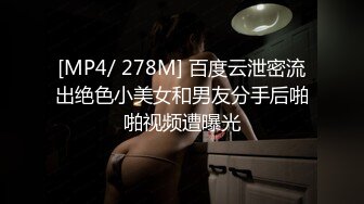 台湾SWAG爆乳女神『吴梦梦』澳门行一日男友24小時无止境性爱啪啪