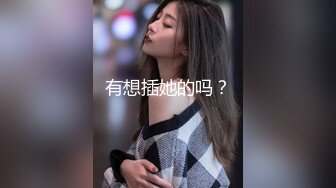 [2DF2]果冻传媒av-东京湾恋人 讲述91特派员和岛国美女双十一之恋 极致粉穴 [MP4/230MB][BT种子]