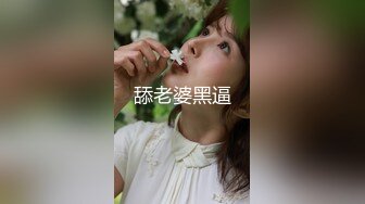 ★☆《高颜反差婊☀️泄密》★☆露脸才是王道！爆火推特网红清纯女神博主【米菲兔】淫荡剧情私拍，部部经典，无水超清原画 (2)