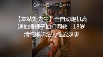 国产麻豆AV 麻豆女神微爱影片 可人甜心 新人女优 袁子仪