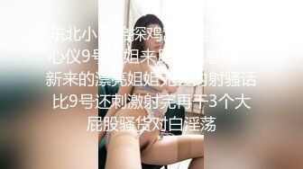 究极蜜桃白虎榨汁女神▌是桃桃呀▌旗袍女郎的诱惑 蜜汁鲜鲍吸吮神功