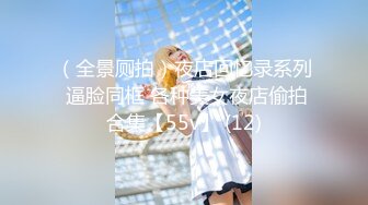 【新片速遞】&nbsp;&nbsp;俩模特儿气质美妖-❤️Ts王诗晴和闺蜜❤️Ts韩小爱：老板8千约双妖，前后扑倒，干得是真通畅！！[29M/MP4/02:15]