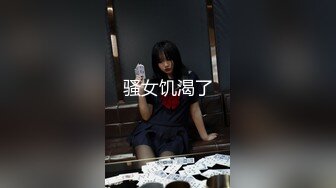 【蜜汁白虎❤️女神】娜娜✿ 超人气台北玩偶姐姐 富婆攻略手册第二部 女S调教公狗 尽情享受女王寸止榨精