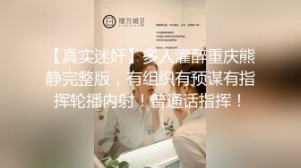 两位大叔带着自己的娇妻酒店玩换妻洗完澡换上黑丝淫乱4P开演