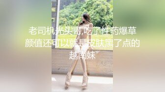 91寂寞少女【等你来】，想要大棒棒却没有，自己待房间弄到高潮，自慰倒肉穴来反应了淫液流到屁股沟！