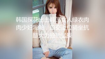 蜜桃传媒 pmc--474 为了还债不惜出卖女儿-斑斑