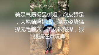 人气反差ASMR女网黄「deerlong」OF性爱私拍 乖巧可爱眼镜娘为男友服务被操爽了