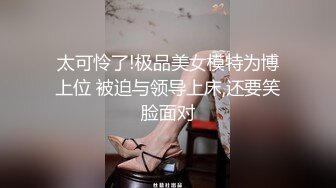 身材丰腴女人味十足极品露脸楼凤【汽博小辣椒】露脸性爱自拍 技术一流[MP4/389MB]