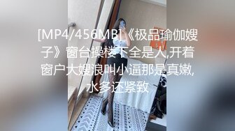 邪恶三人组下药迷翻黑丝美女同事轮流爆插她的大肥B (4)