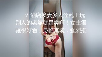 【人间白月光】秒杀网红美到爆 拥有堪称绝世的美乳又大又圆，男人心目中的完美尤物 (4)