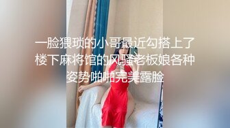 骚货一个叫声很浪