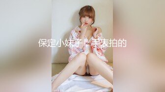 [MP4/206MB]【精品泄密】中港台三位小美女图影流出