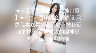 ✿柔情甜美少女✿可爱小女友好先紫薇 再用大肉棒满足她 长枪直怼花蕊 尽情享用柔情少女的白嫩身体 干的淫水泛滥