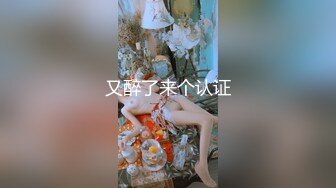 [MP4]麻豆传媒《车站搭讪金发辣妹》吃完饭带回家各种操 直接内射