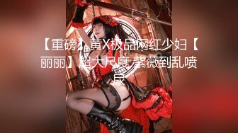 【新片速遞 】❤️诱惑白丝❤️长腿女神+诱惑白丝 粉嫩无毛小嫩逼绝世美穴 冲击力十足 极品蜜桃小丰臀骑乘 视觉感超强 [411M/MP4/22:10]