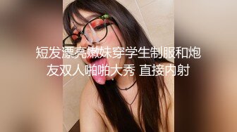 (直男弟弟) (推荐) 直男弟弟拍摄初体验AV助兴飞机自取…