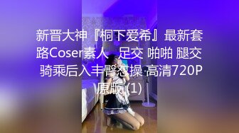 专约良家无套内射，极品颜值红唇美女，吃饱喝足回酒店开操，互舔口交骑乘抱着屁股操，抬腿侧入抽插