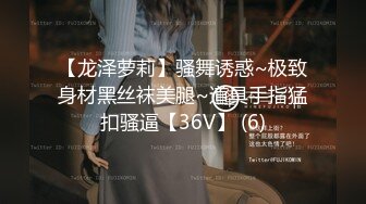 高清AV系列️jk制服+高颜值学姐3 身上全身青春的气息 娇小身材独特性爱姿势疯狂啪啪 美腿尤物极度淫骚