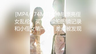 [无码破解]IPZ-462 Wエロ痴女ナース 過激で刺激的 凄絶な240分