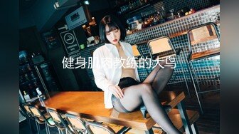 頂級巨乳鄰居姐姐『MIO』約我去她家玩到高潮顫抖 四點露出[125P/580M]