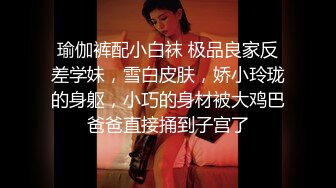 精东影业JDYG015牧师