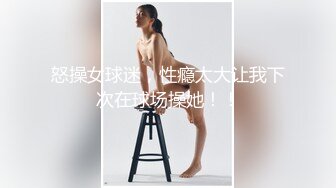 精品福利！极品美少女家政服务福利写真