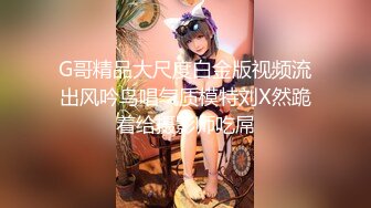 -大波浪长腿美女『紫晴』捆绑挣扎初体验 全身捆绑像个粽子 好像操她