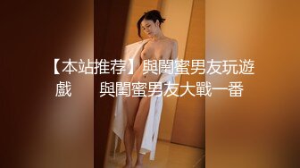 漂亮眼睛双马尾甜美靓女，极品微毛粉嫩美穴，白色丝袜翘起极品美臀掰开，振动棒后入抽插，手指扣穴淫水直流