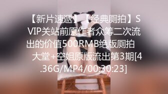 漂亮可爱的小美女和纹身炮友鸳鸯浴口交床上啪啪啪