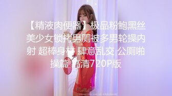 ✿群P小娇妻✿群交盛宴，淫乱人妻，极品骚货淫妻和多名单男群P淫乱啪啪，肉棒抽插，前后夹鸡，两洞被塞满，淫乱刺激！