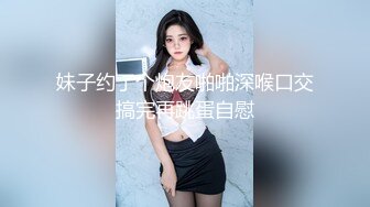 女友喜欢后入，楼道里刺激啪啪，享受被操的感觉好不让拍