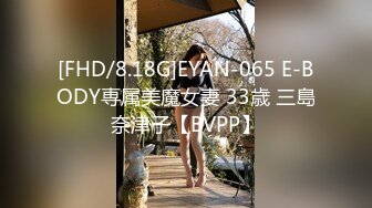 [MP4/476M]9/13最新 初液情人妹妹瓣开美穴狼友们快点来操VIP1196