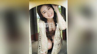 模特群约拍6位极品身材年轻女模大胆私拍，躺一排随便摸丝足美腿全裸终极美鲍，4K画质视觉盛宴2