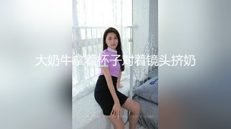 【TM0144】中出吸精小魅魔.进击的魅魔.吸精丽萨的百人斩目标 #丽萨