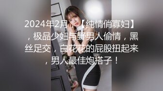 妹子初次的口活服务(无声)