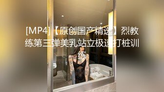 【高价福利】微博128万粉，巨乳肥臀，女神尤物【芷仪g宝】最新定制，脸逼同框怂镜头，徒手扣逼喷水