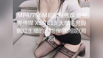 婊子前女友