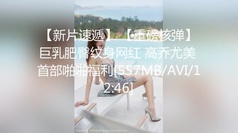 MDX-0043_澳門新葡京性感美女荷官被調教_情慾燒身求哥哥的肉棒插入官网-秦可欣