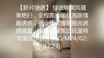 白虎学生妹带闺蜜下海 共同侍奉男友 无套啪啪【妈妈回来了】一起啪啪 双人裸舞大秀大秀 6月最新合集【19v】 (17)